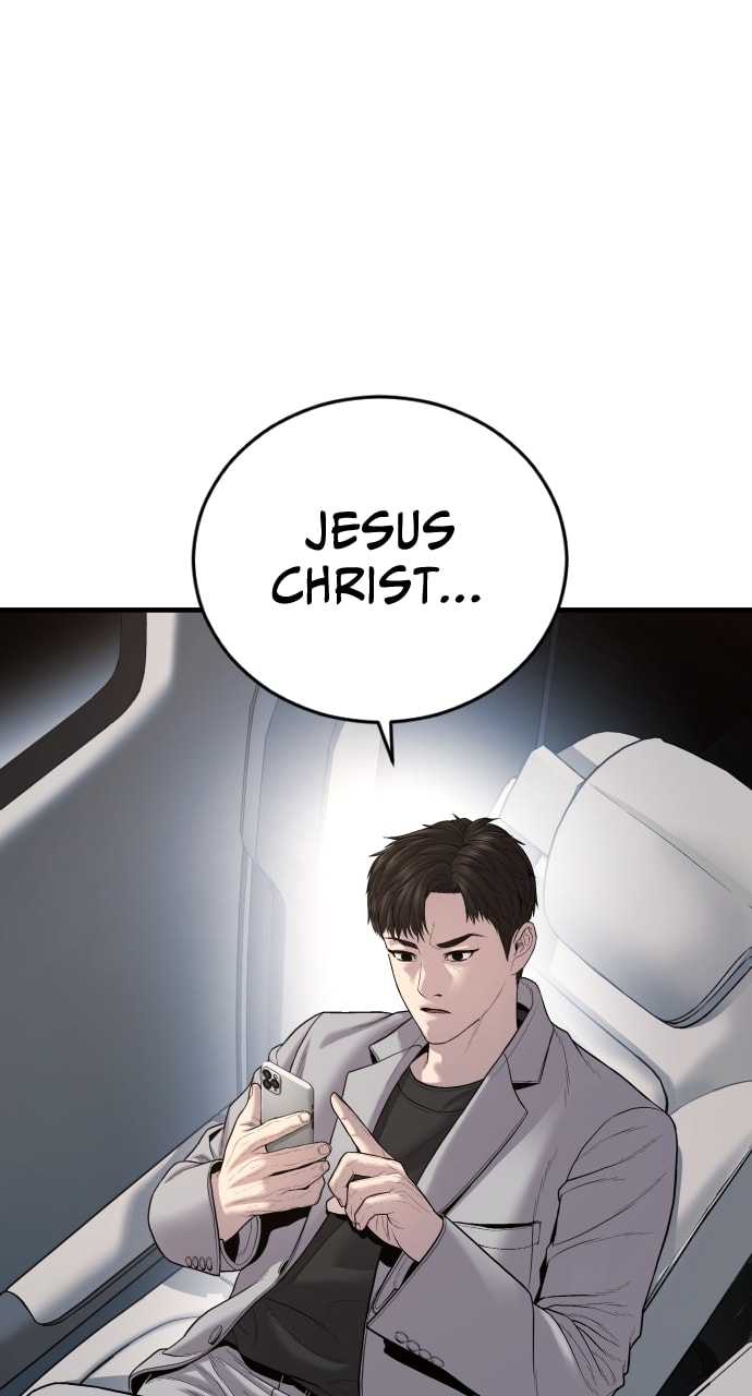 Juvenile Offender, Chapter 19