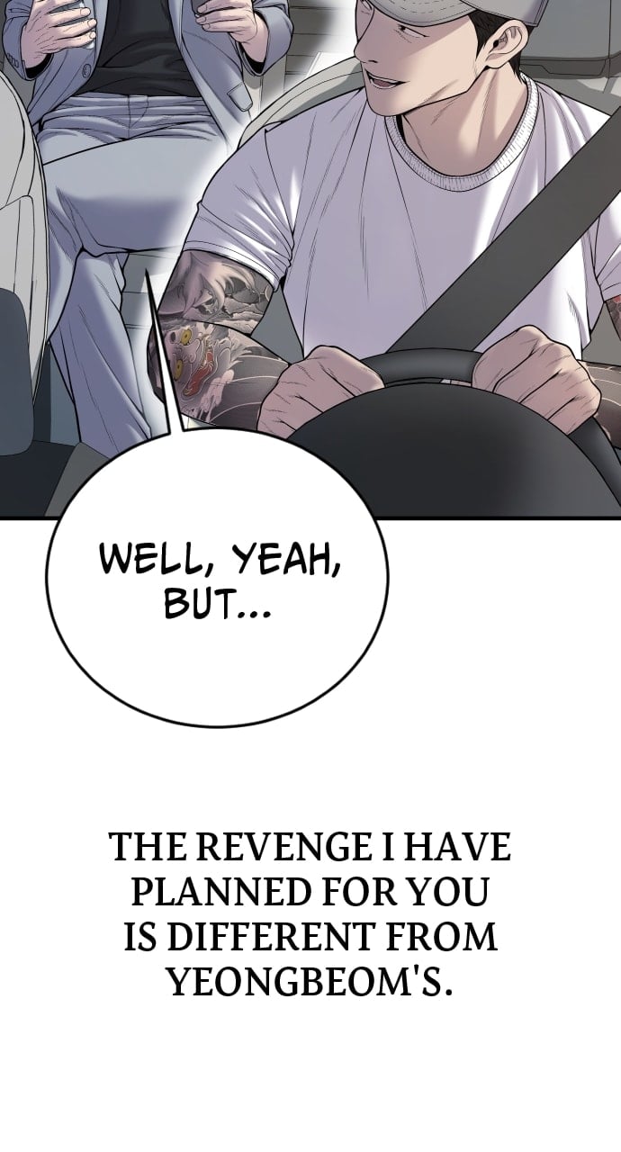 Juvenile Offender, Chapter 19