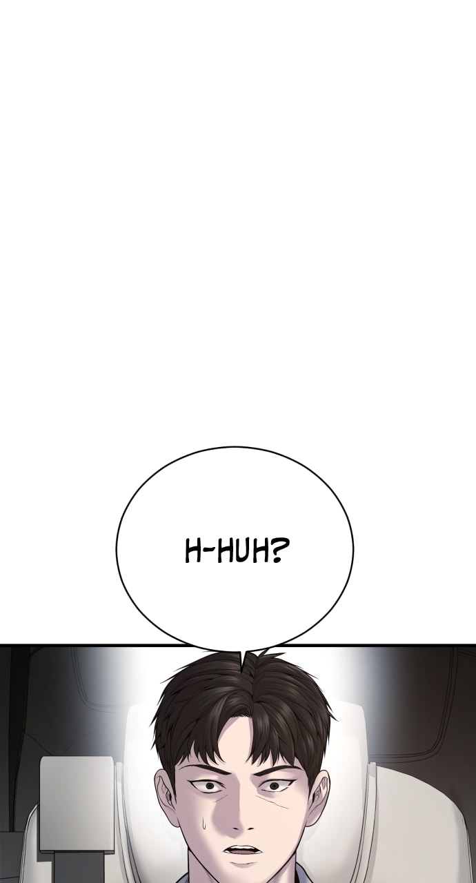 Juvenile Offender, Chapter 19