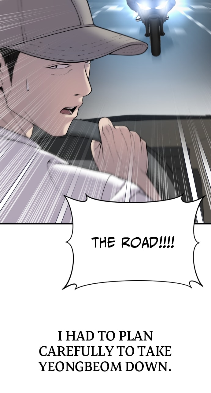 Juvenile Offender, Chapter 19