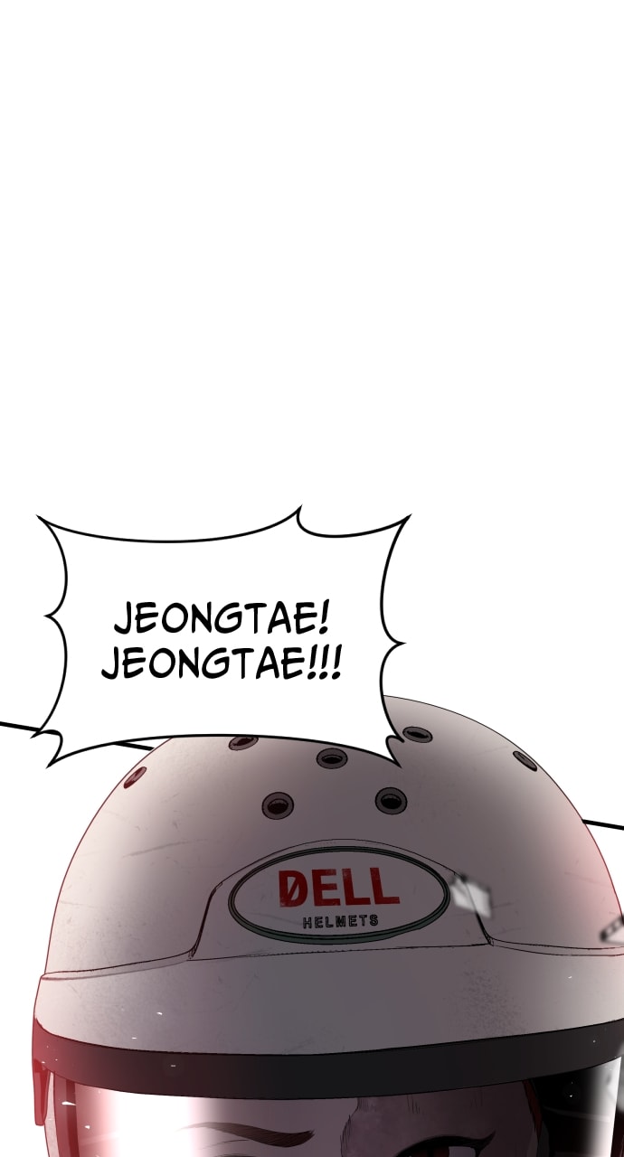 Juvenile Offender, Chapter 19