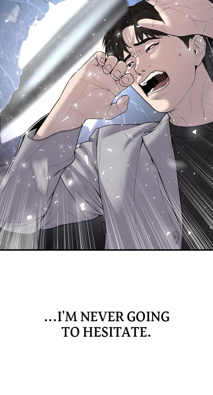Juvenile Offender, Chapter 19