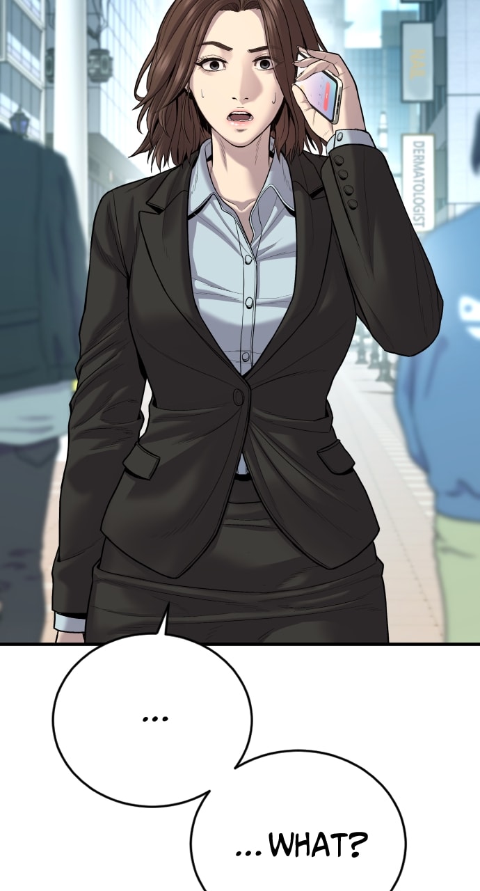 Juvenile Offender, Chapter 19