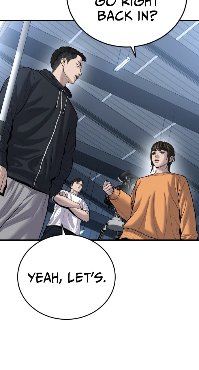 Juvenile Offender, Chapter 19