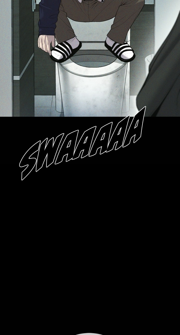 Juvenile Offender, Chapter 19