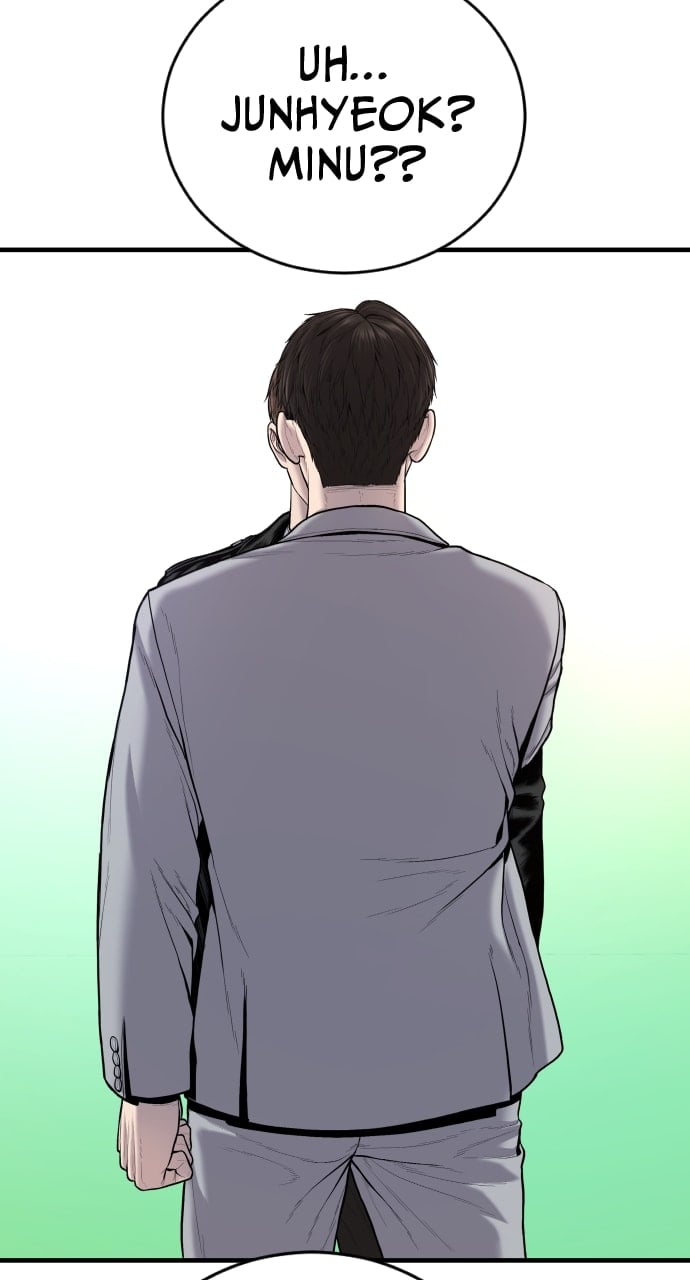 Juvenile Offender, Chapter 19