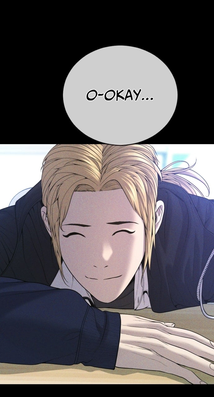 Juvenile Offender, Chapter 19