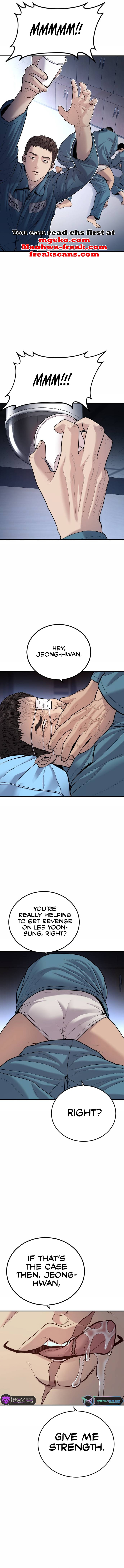 Juvenile Offender, Chapter 43