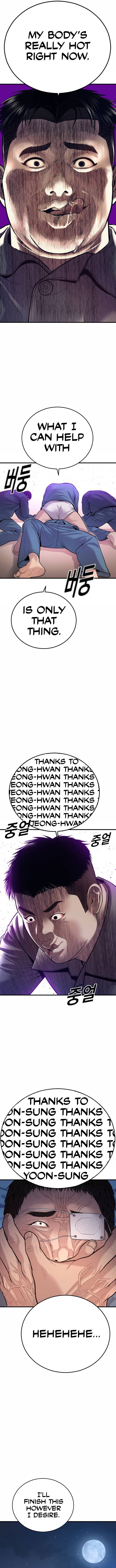 Juvenile Offender, Chapter 43
