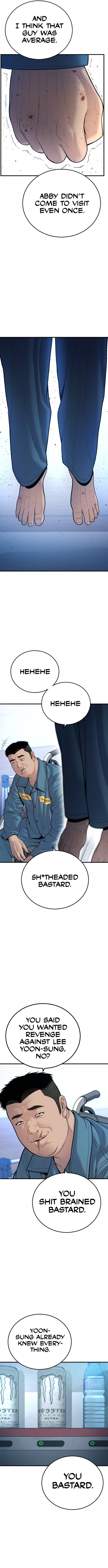 Juvenile Offender, Chapter 43
