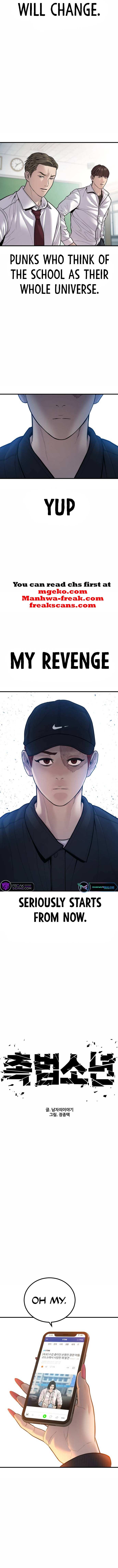 Juvenile Offender, Chapter 43