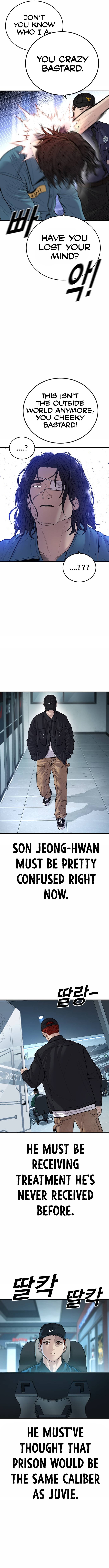 Juvenile Offender, Chapter 43