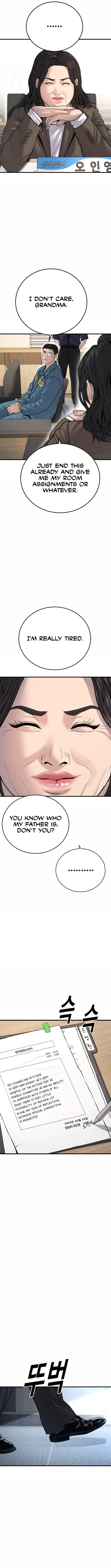Juvenile Offender, Chapter 43
