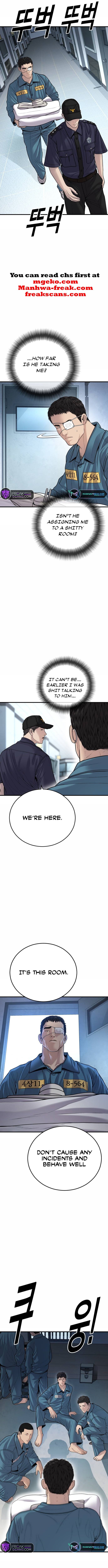 Juvenile Offender, Chapter 43
