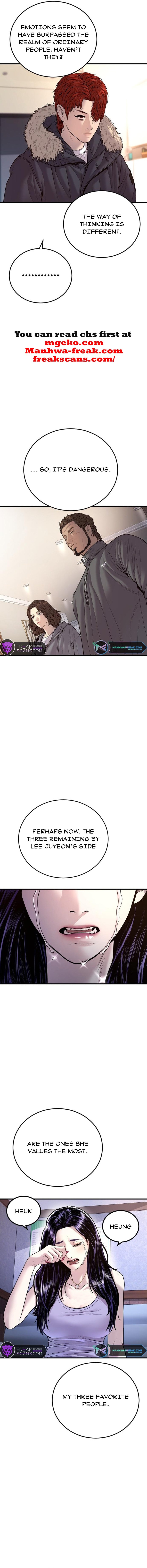 Juvenile Offender, Chapter 45