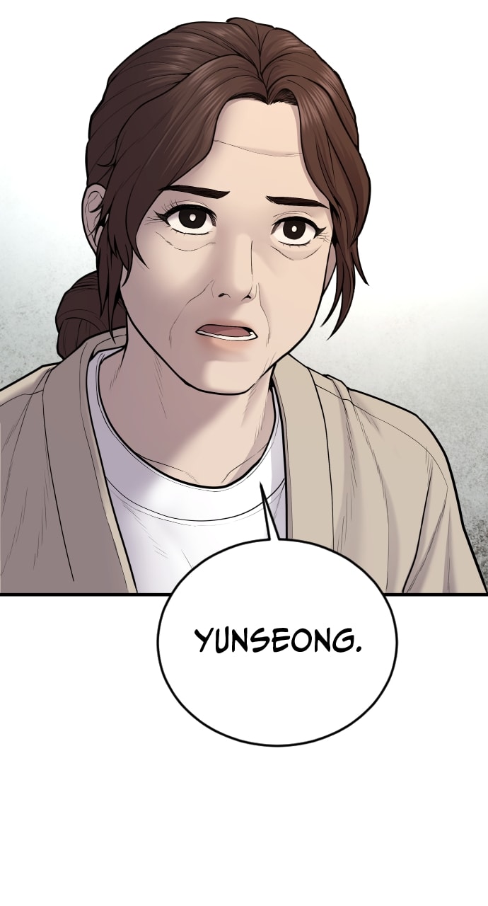 Juvenile Offender, Chapter 8