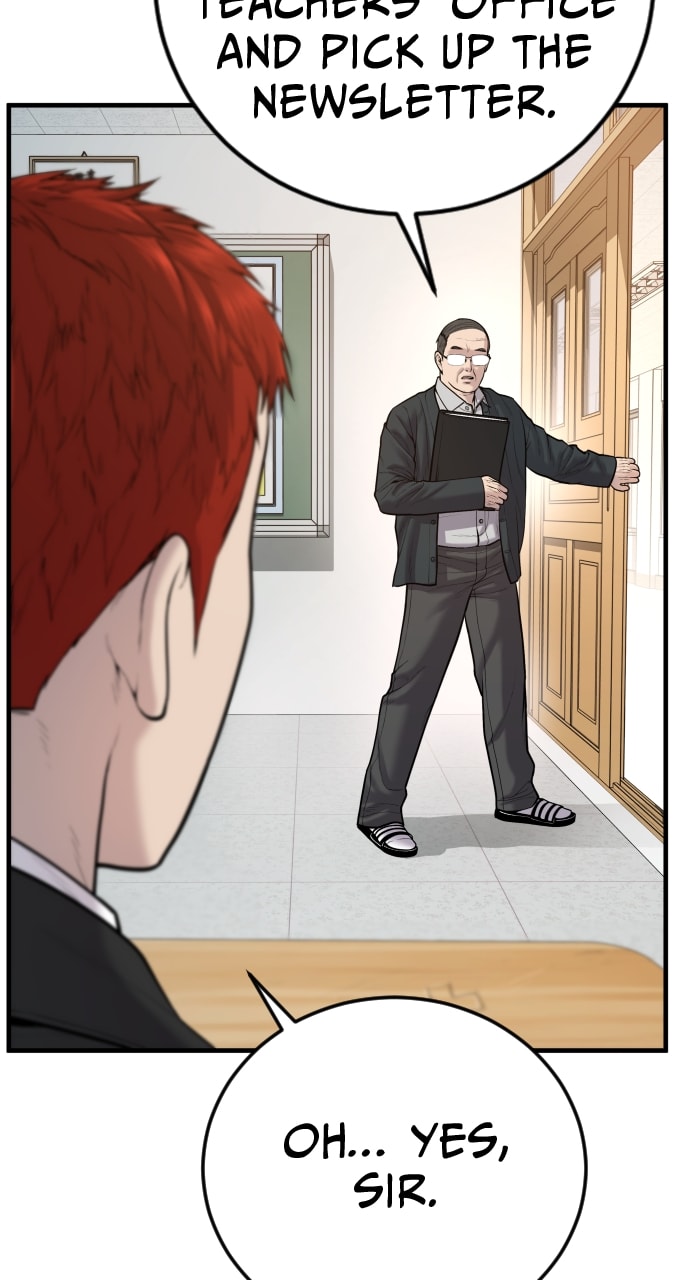 Juvenile Offender, Chapter 8