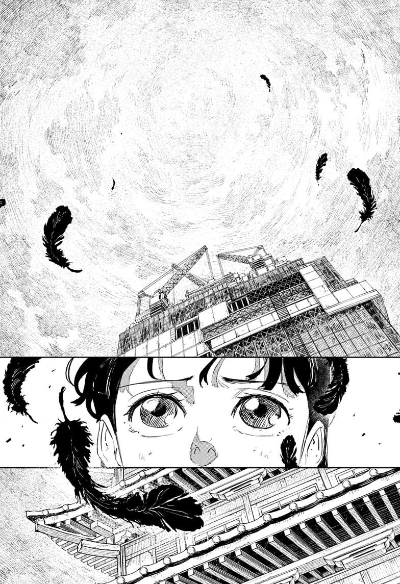 Kagurabachi, chapter 74