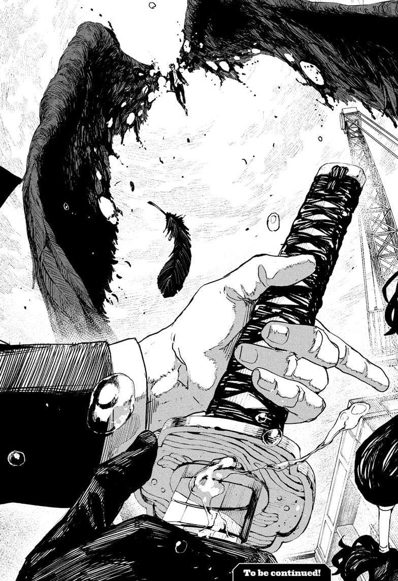Kagurabachi, chapter 74