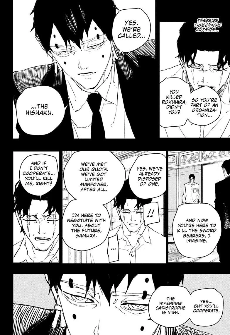 Kagurabachi, chapter 74