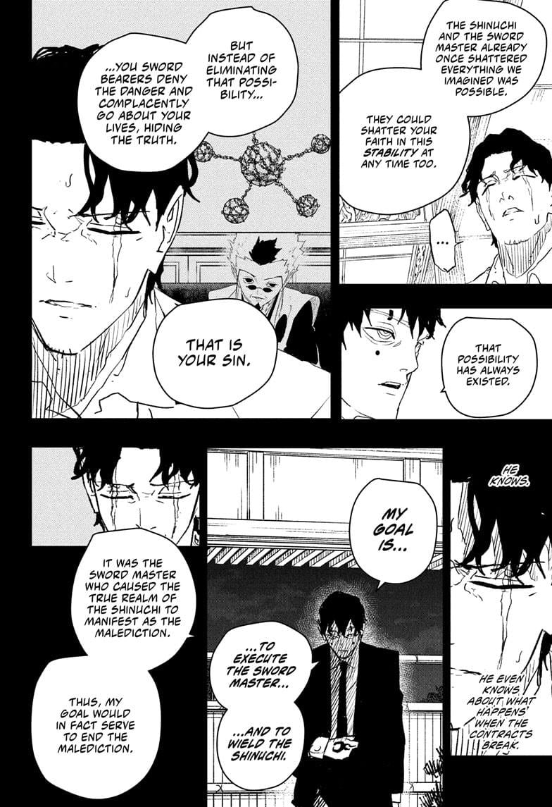 Kagurabachi, chapter 74