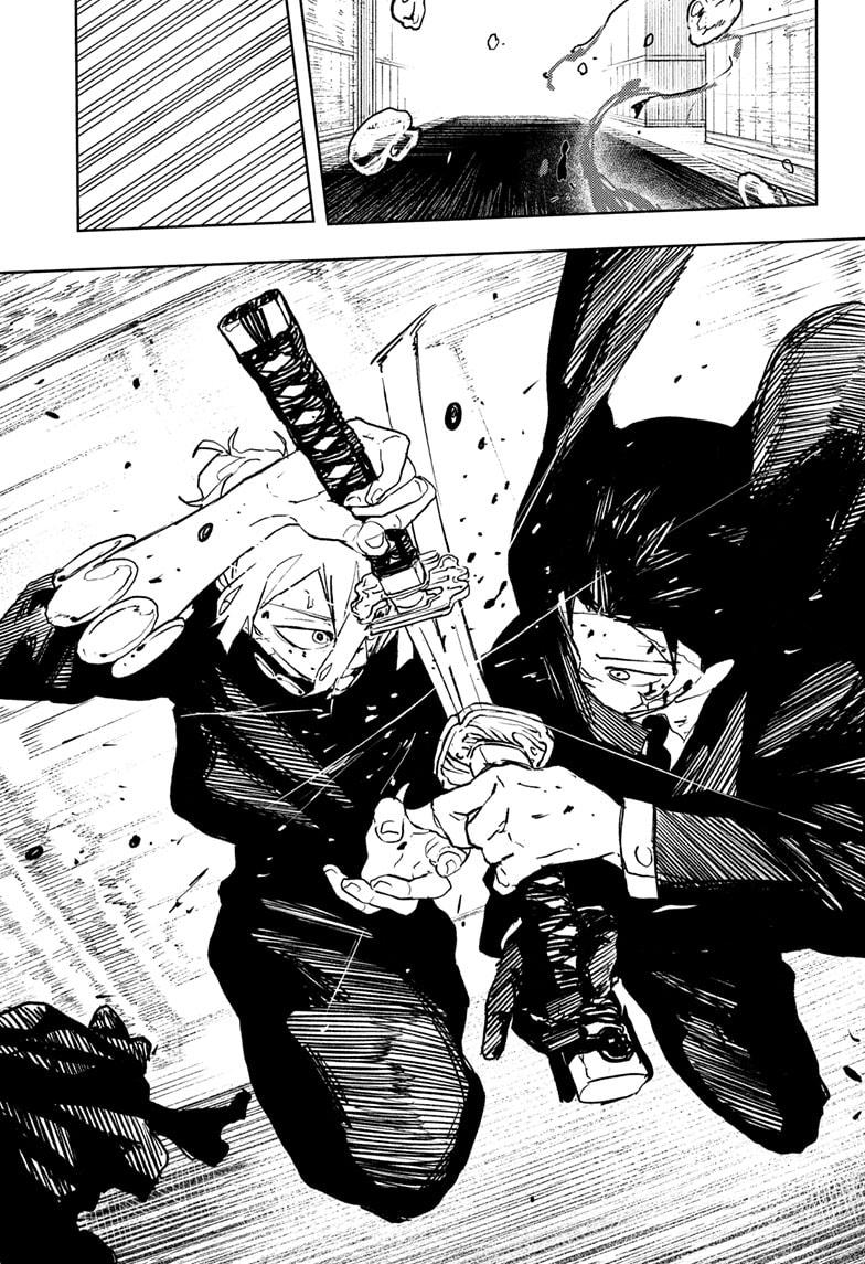Kagurabachi, chapter 75
