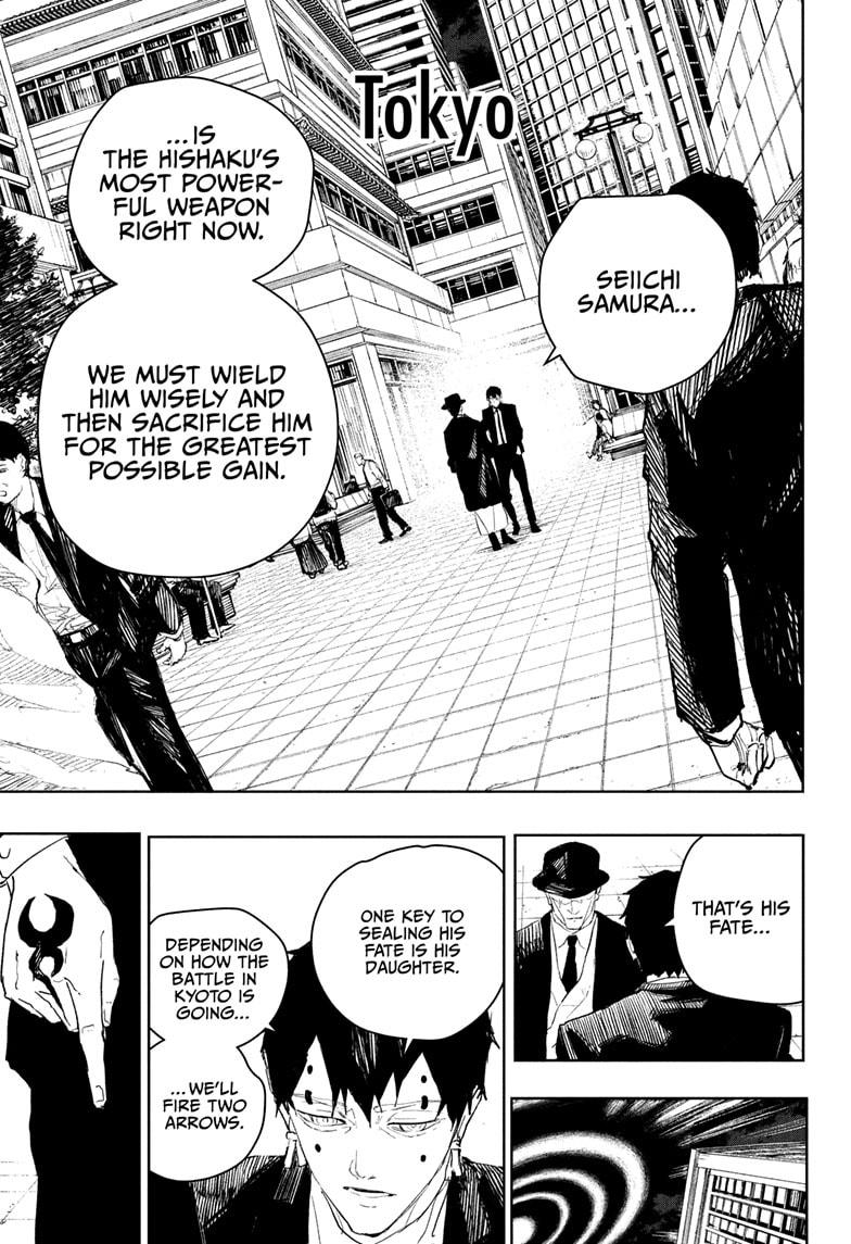 Kagurabachi, chapter 75
