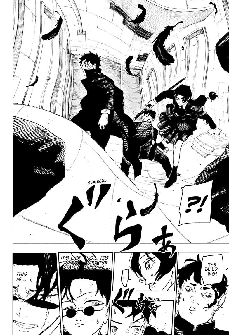 Kagurabachi, chapter 75