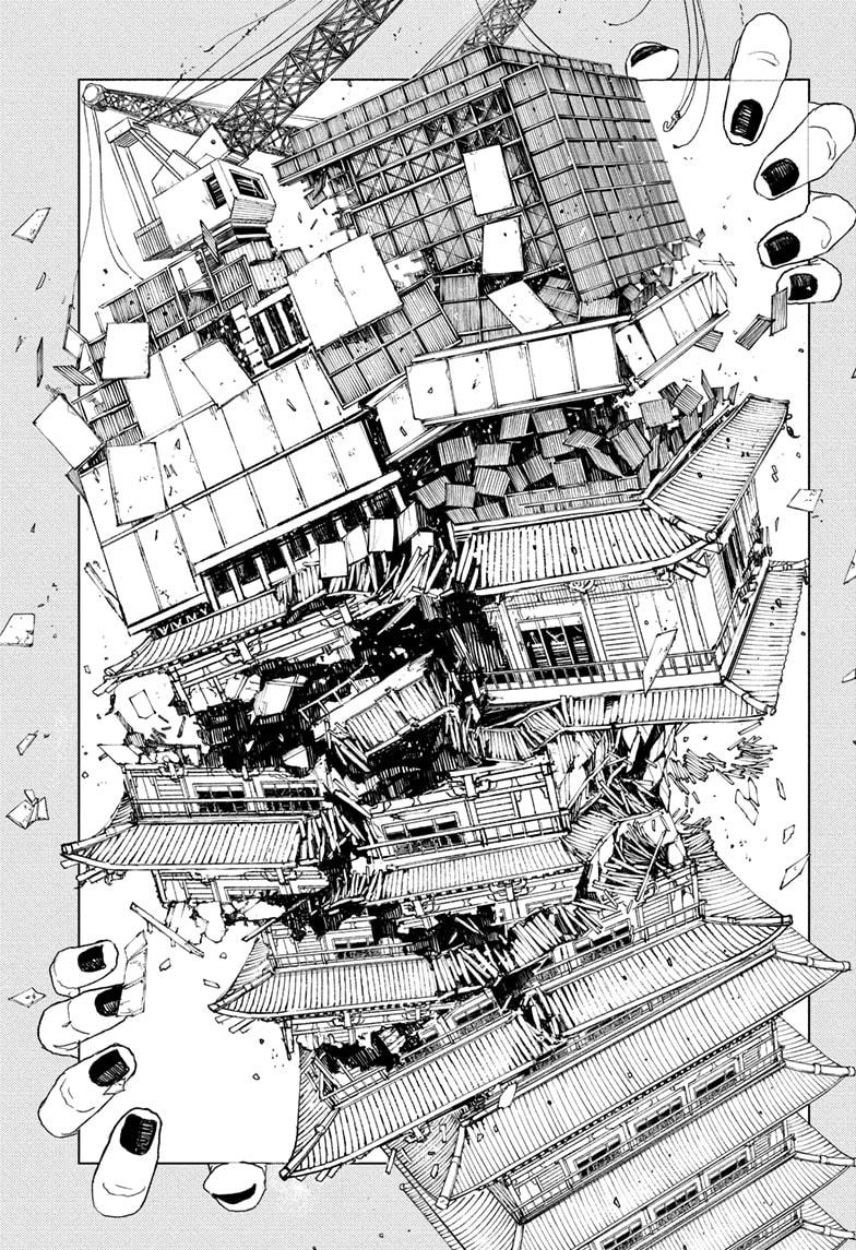 Kagurabachi, chapter 77
