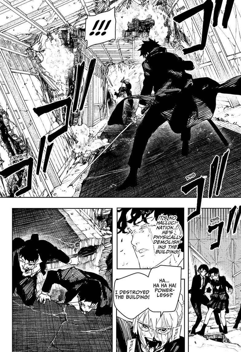 Kagurabachi, chapter 77