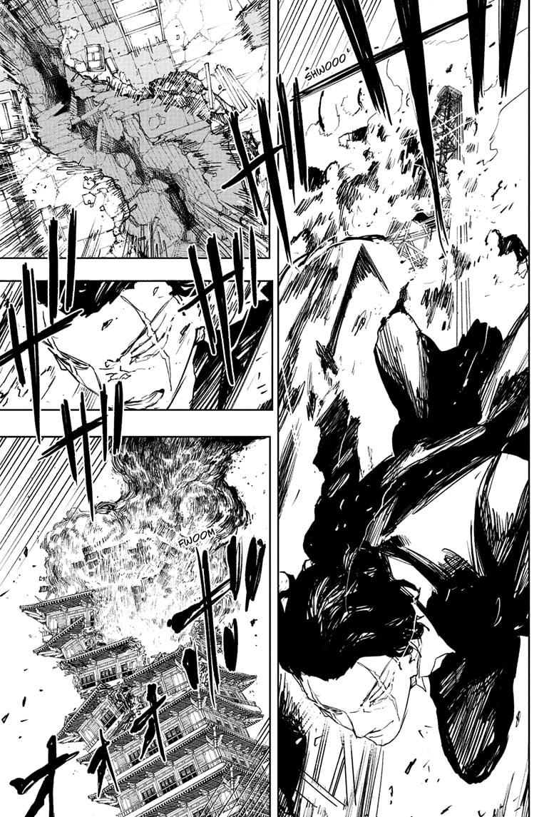 Kagurabachi, chapter 77