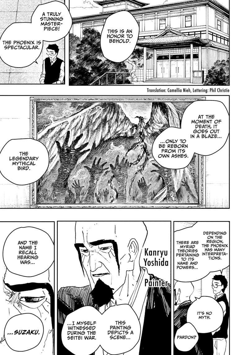 Kagurabachi, chapter 77