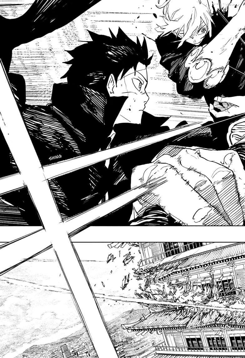 Kagurabachi, chapter 77