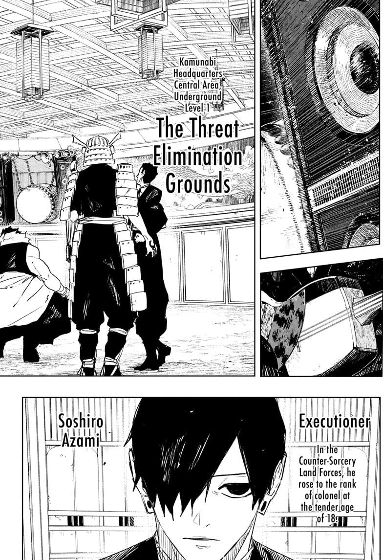 Kagurabachi, chapter 79