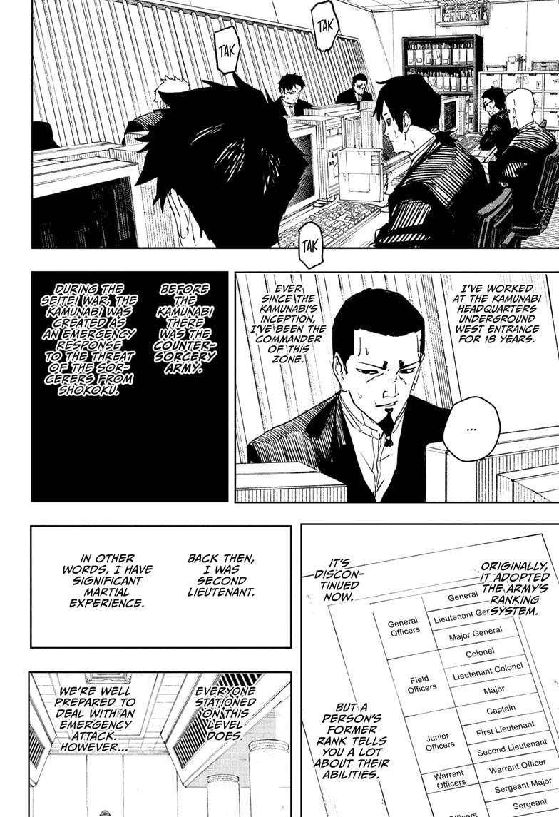 Kagurabachi, chapter 79
