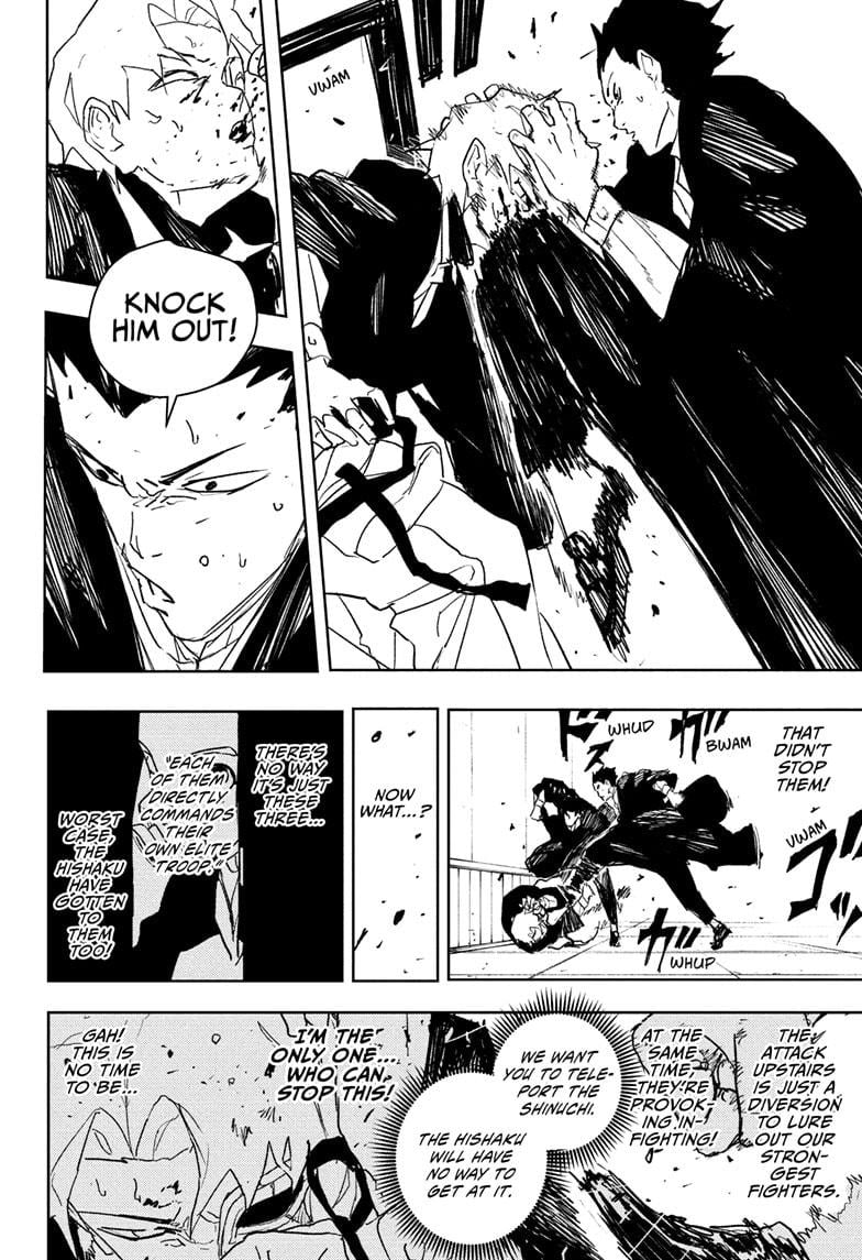 Kagurabachi, chapter 80
