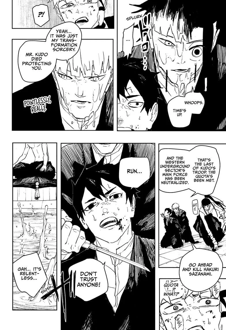 Kagurabachi, chapter 81