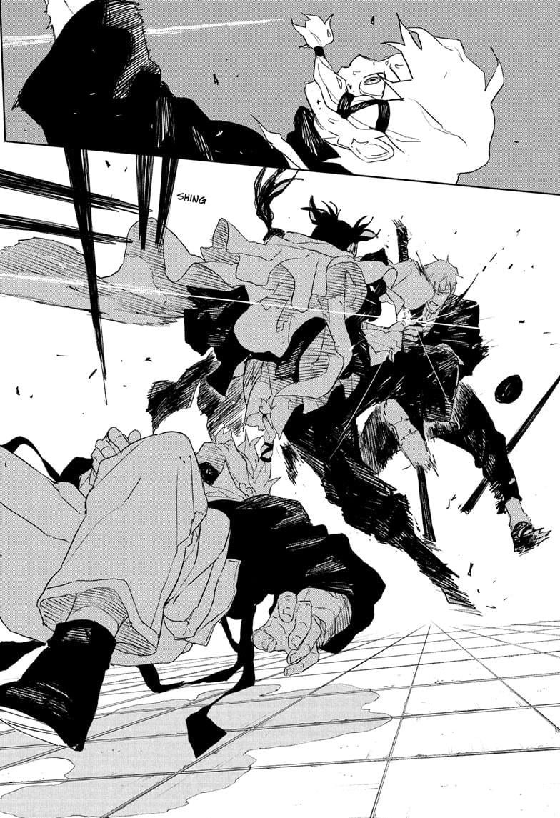 Kagurabachi, chapter 81