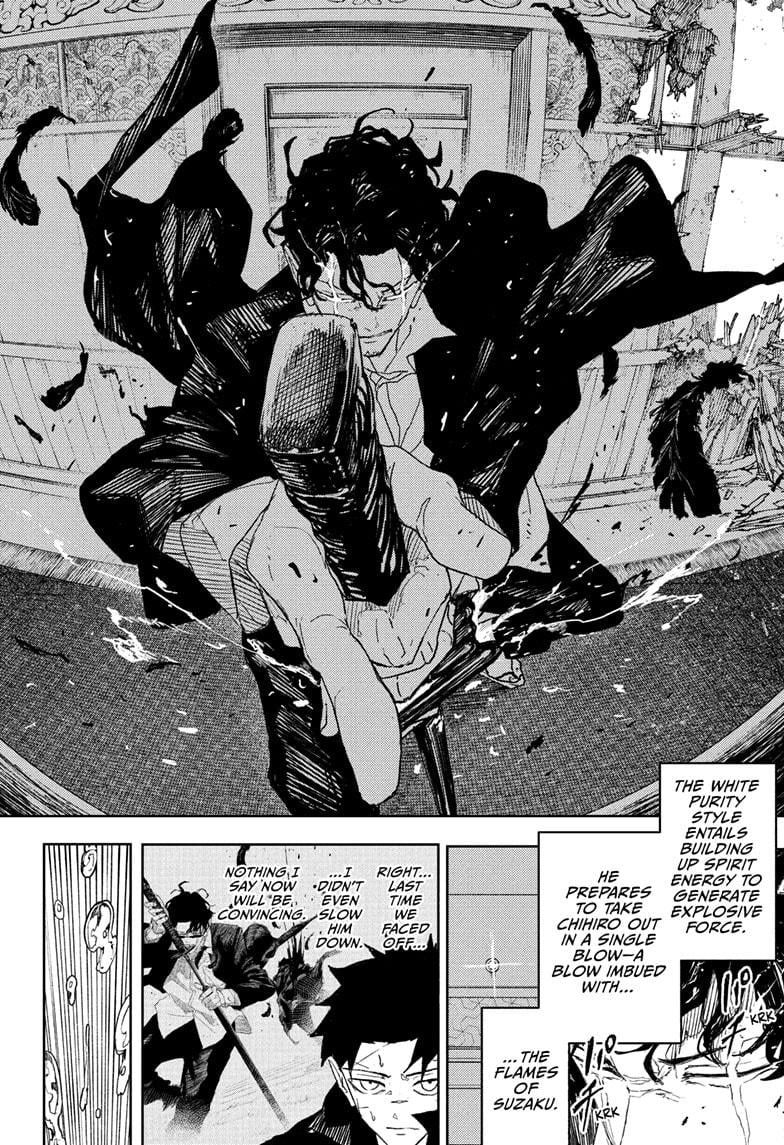 Kagurabachi, chapter 82
