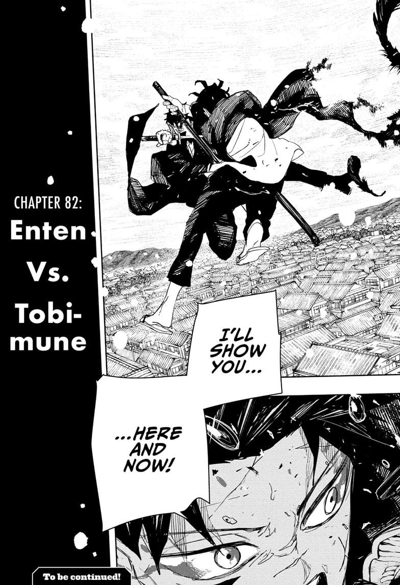 Kagurabachi, chapter 82