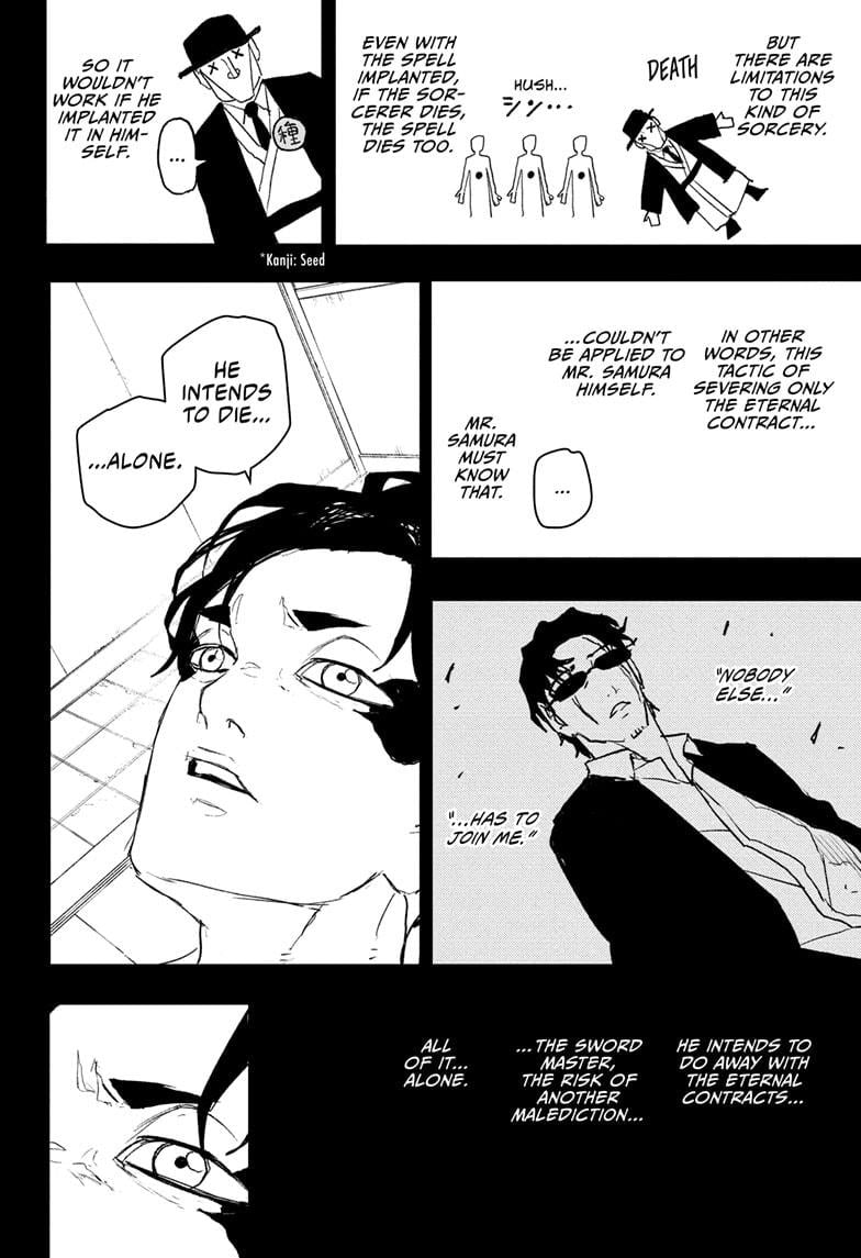 Kagurabachi, chapter 82