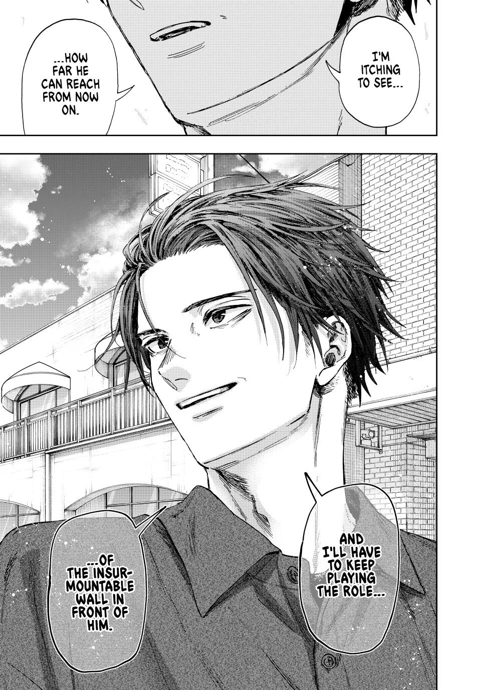 Read The Fragrant Flower Blooms With Dignity Chapter 153 - kaoruhanawarintosaku.net | High Quality Manga Image 27