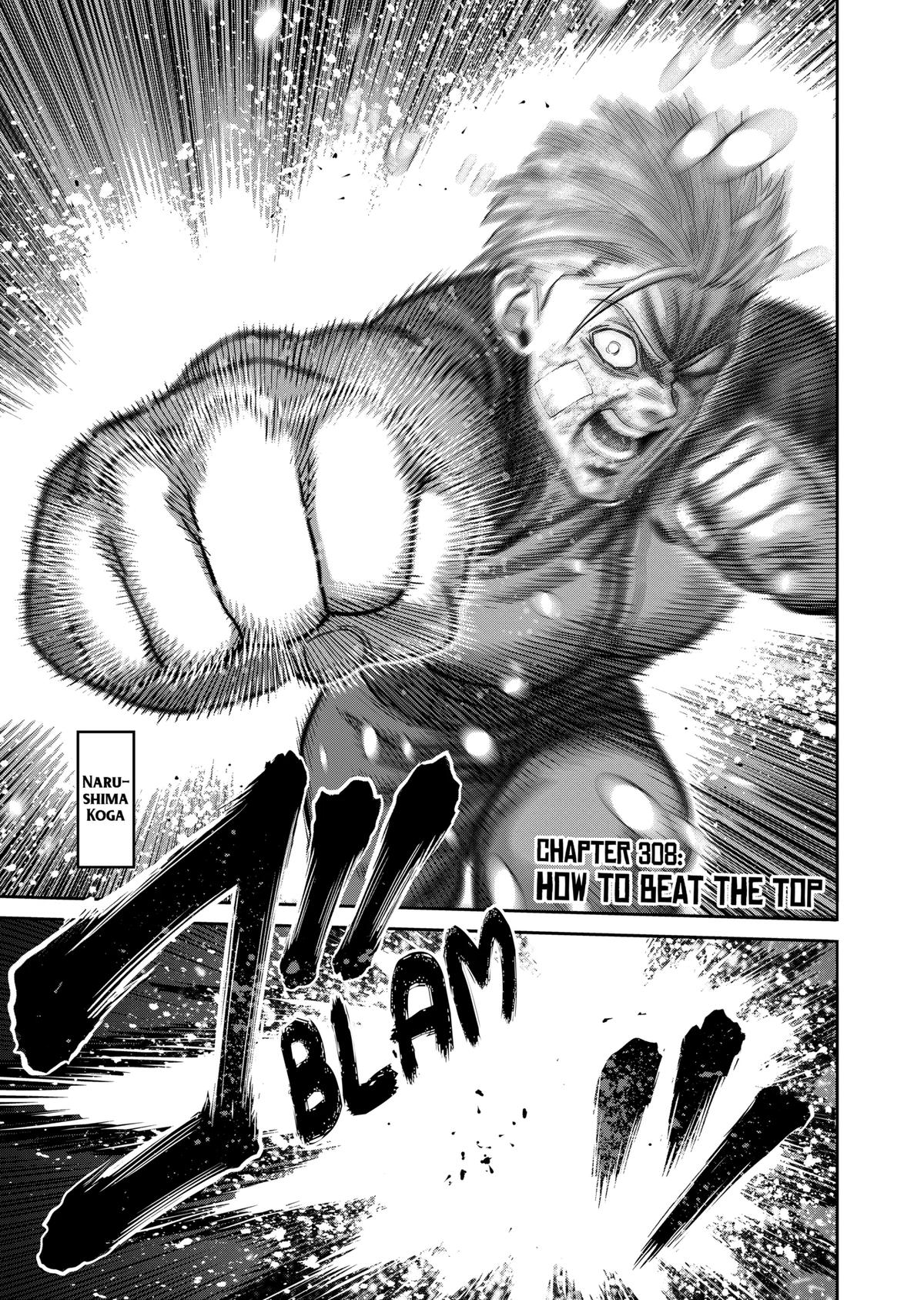 Kengan Omega, Chapter 308