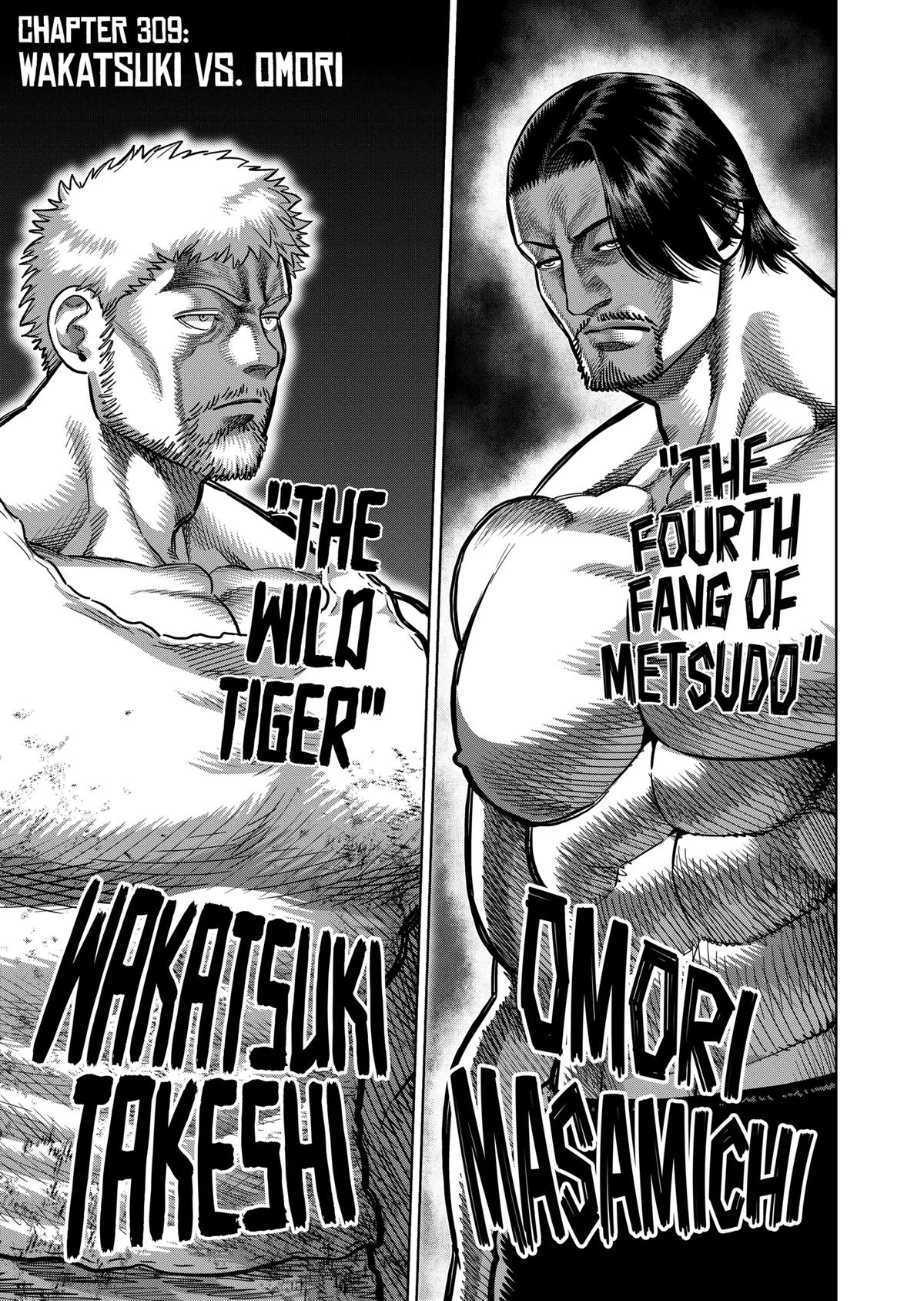 Kengan Omega, Chapter 309
