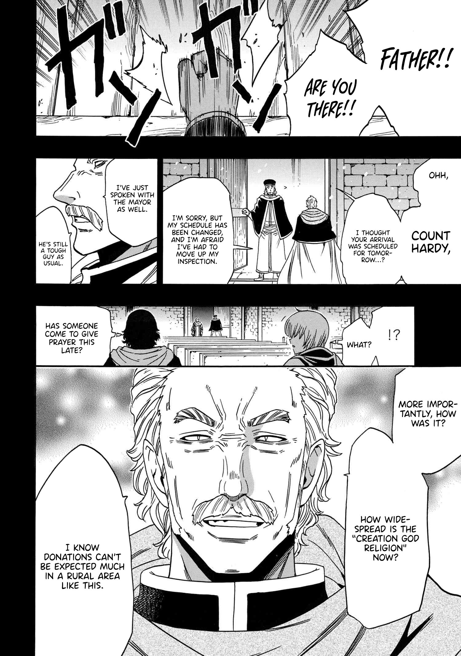 Kenja no Mago, chapter 84