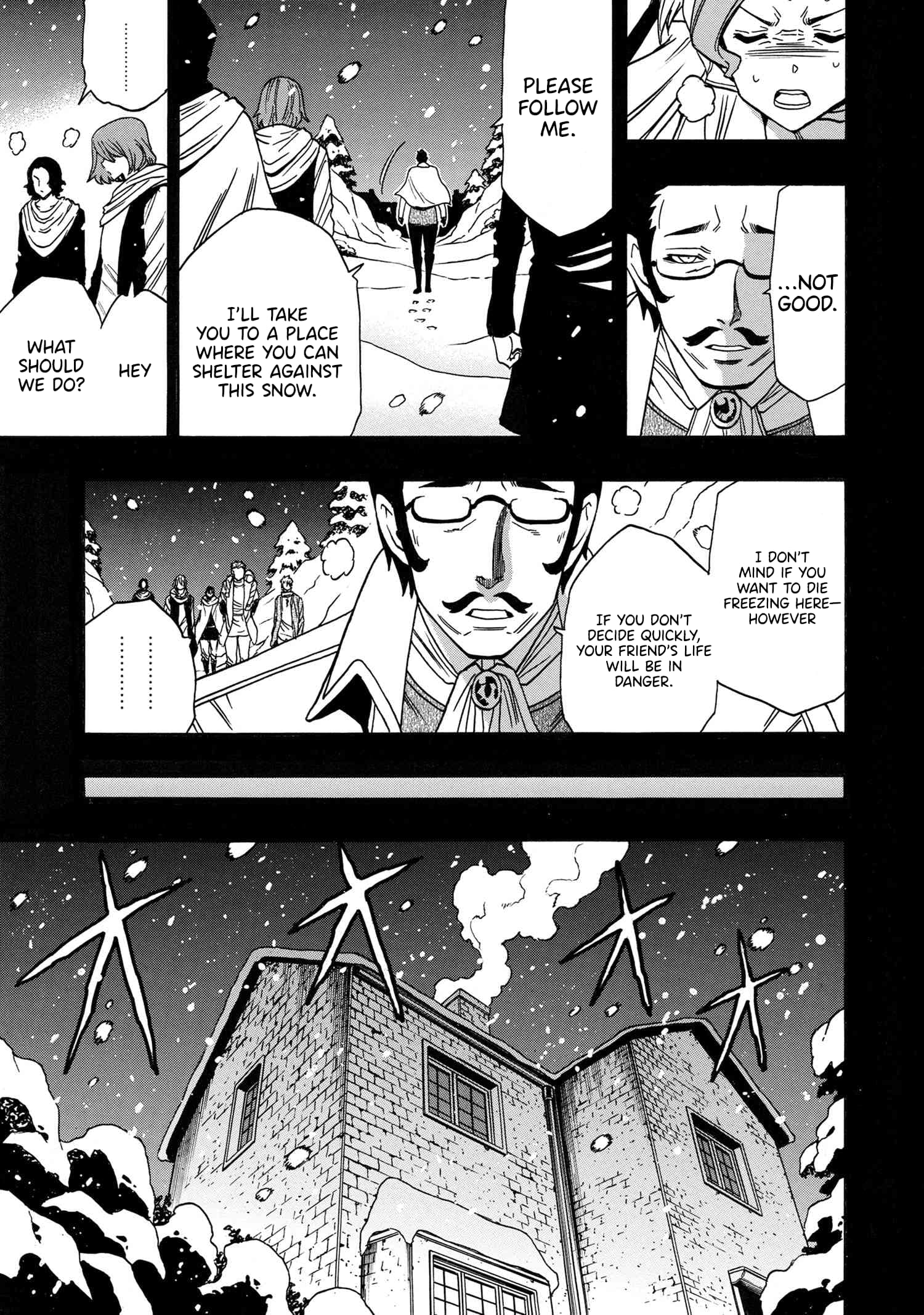 Kenja no Mago, chapter 85