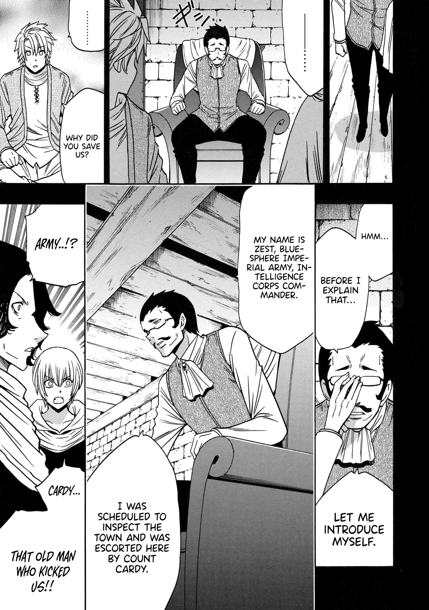 Kenja no Mago, chapter 85