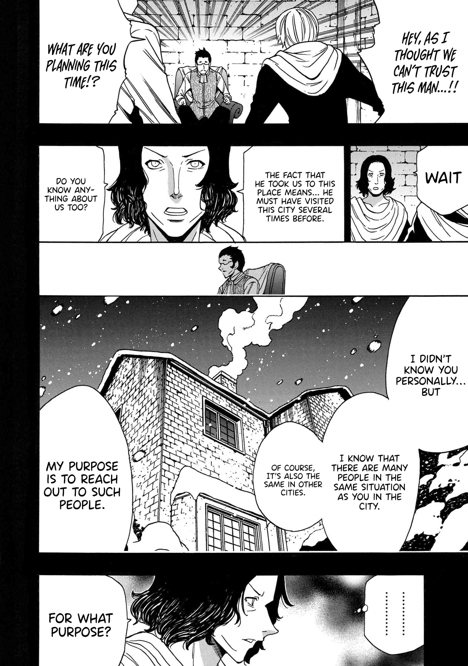 Kenja no Mago, chapter 85