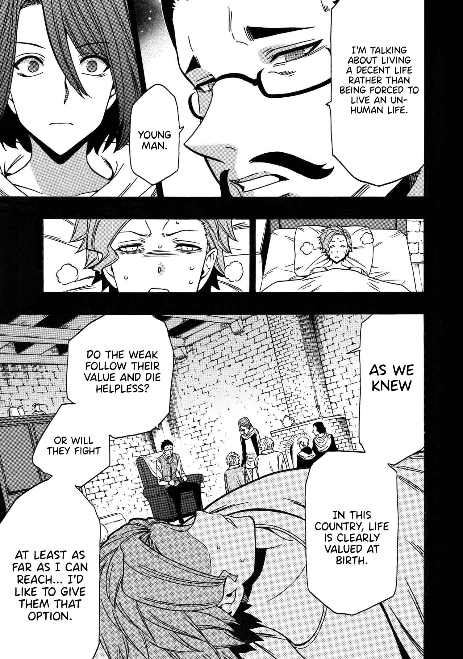 Kenja no Mago, chapter 85