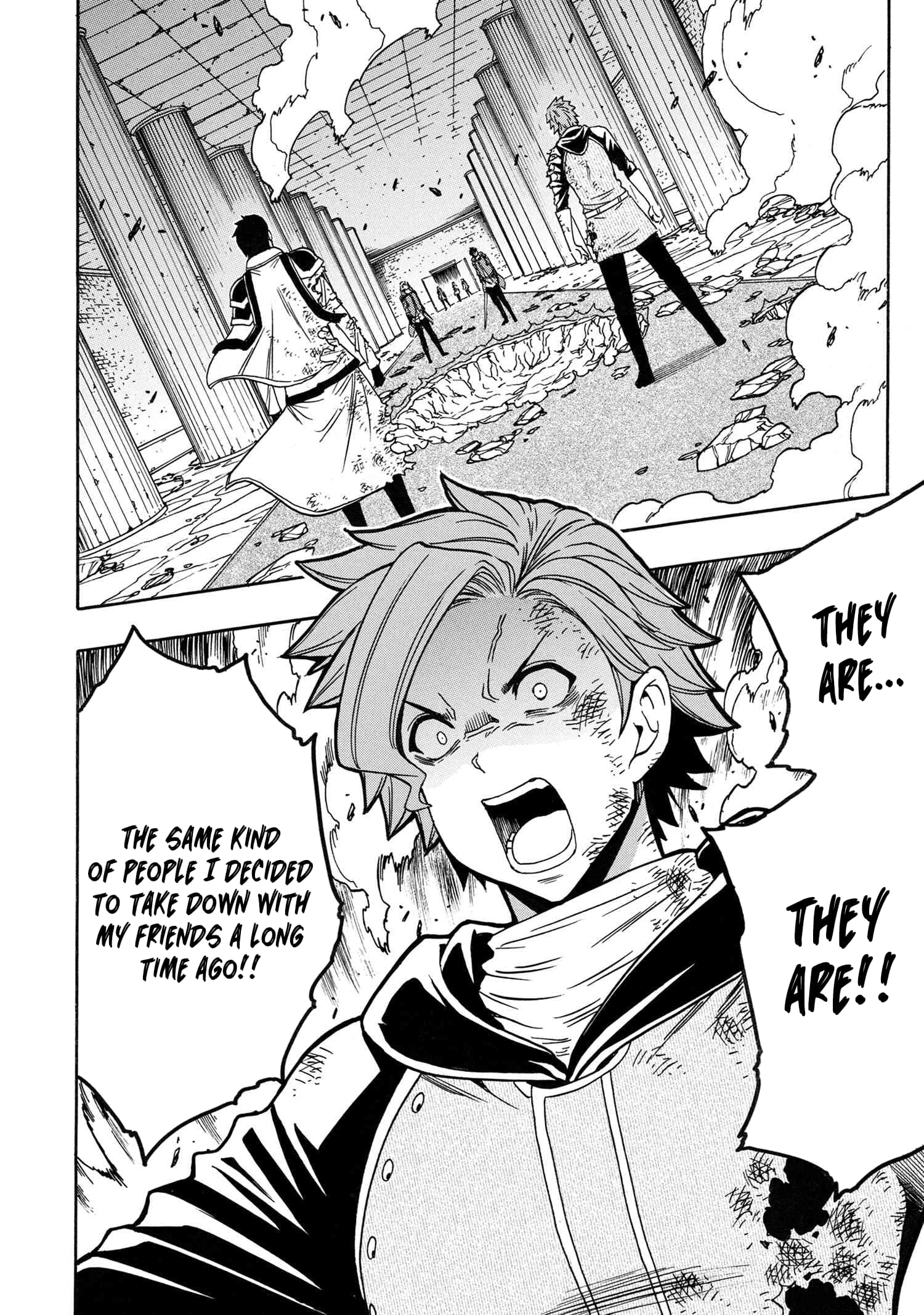 Kenja no Mago, chapter 85